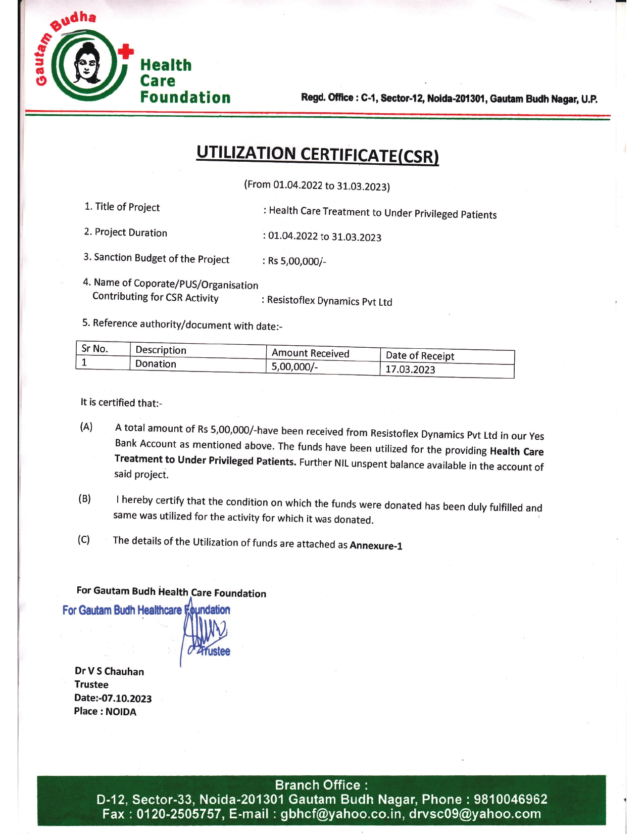 UTLISATION CERTIIFICATE